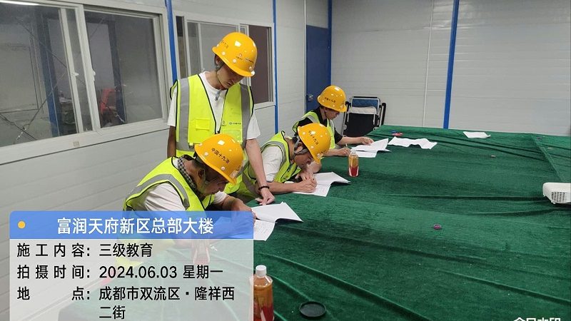 学历提升，上海哪家机构更胜一筹？揭秘排名背后的考量因素**