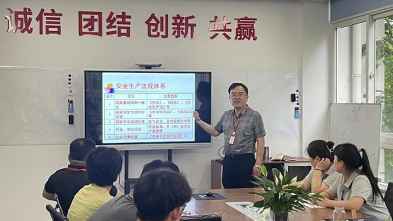 中小企业管理培训，提升企业竞争力新途径