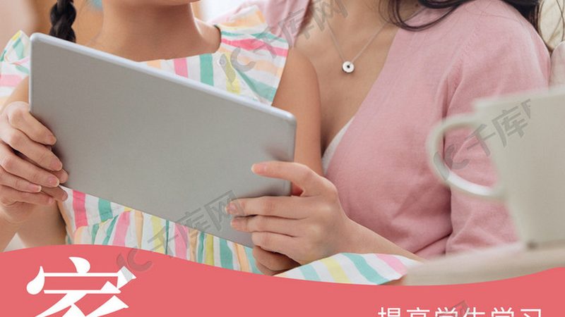焊工培训包就业靠谱吗？揭秘焊工培训的真实就业前景