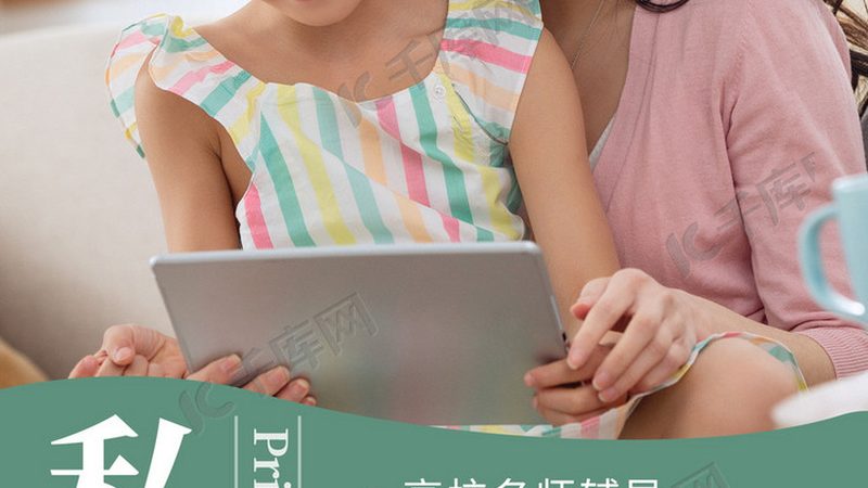 成人高考报名流程：广东考生必看指南