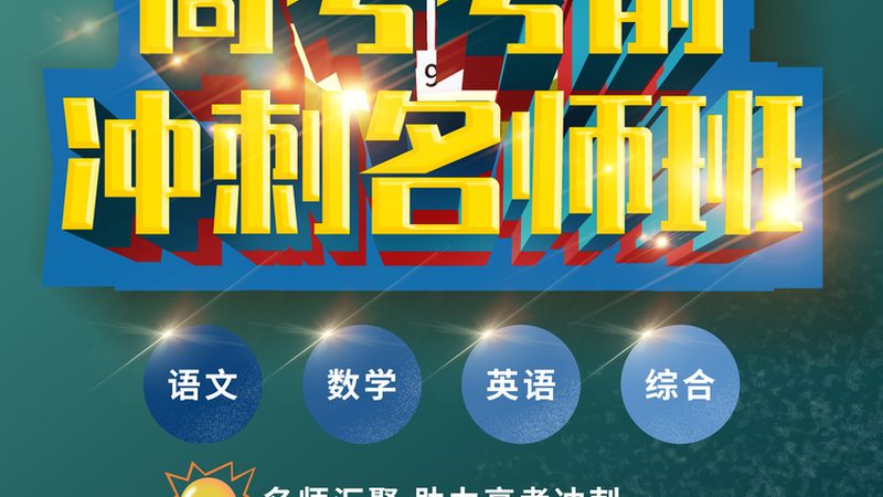 叉车操作证复审考核主要包括以下内容：