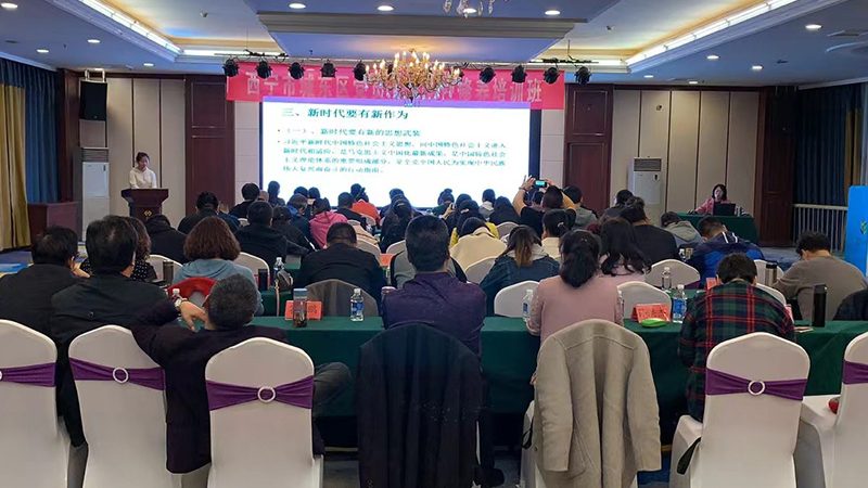 线上与线下心理咨询师培训：哪种更适合你？**