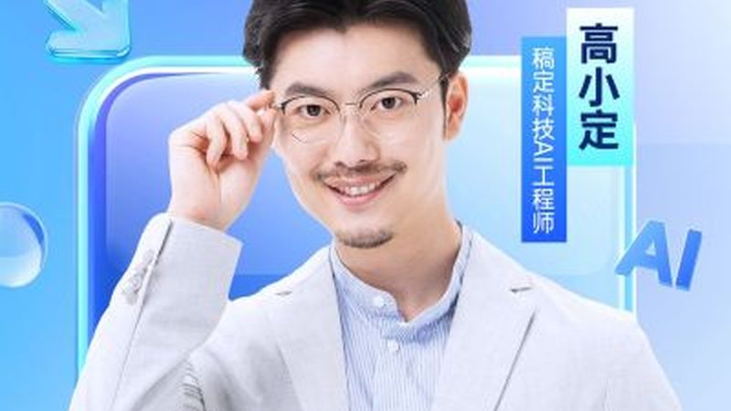 企业培训师证书考试题型全解析