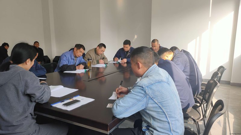 北京人力资源管理师资格证培训课程
