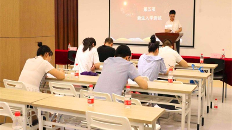焊工培训学校推荐