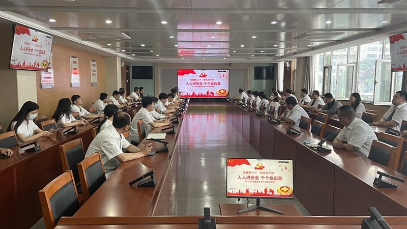 学历提升，选择正规机构的关键要素**