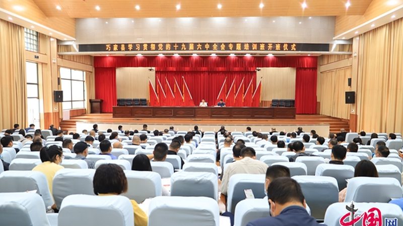 一级建造师协议班费用明细，揭秘协议班的真实成本
