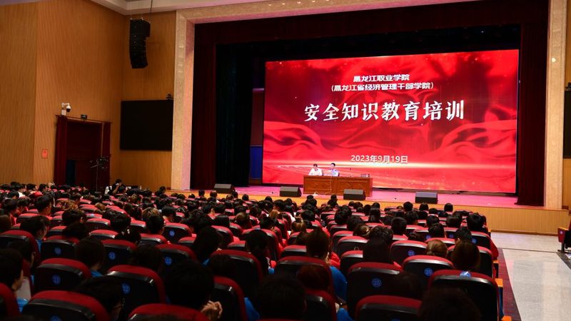 培训机构招生方案效果评估：如何科学评估，避免误区