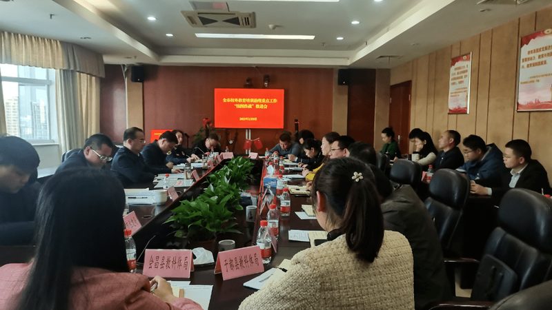 网络教育本科报名全攻略：流程揭秘与注意事项