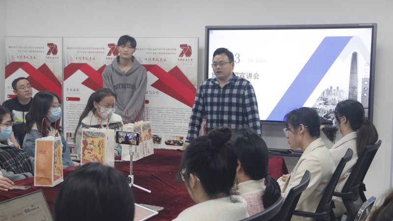 上海职业培训收费标准规范解析：揭秘合理收费之道