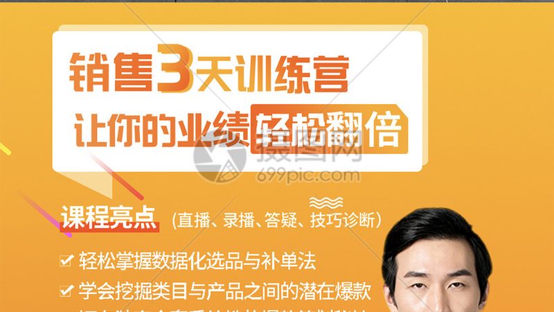 成人高考录取分数线最低多少