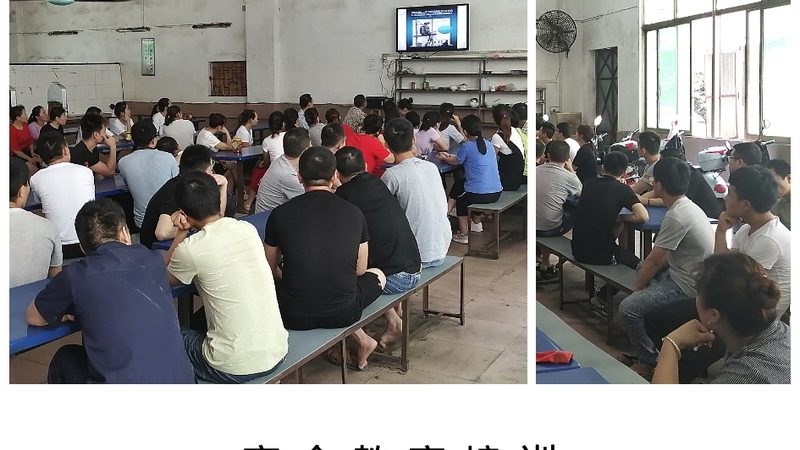 短期技能培训课程适合什么人群