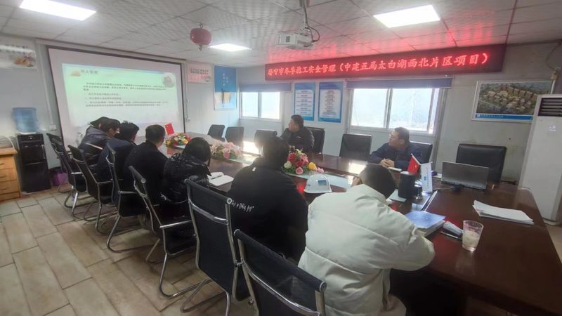 零基础消防工程师自学方法