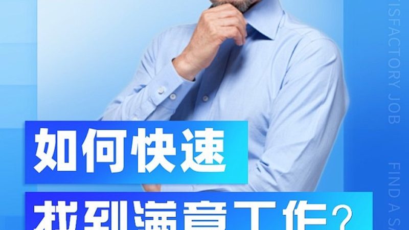 在翻译过程中，要注意语言规范，避免出现中式英语。以下是一些常见的中式英语表达：