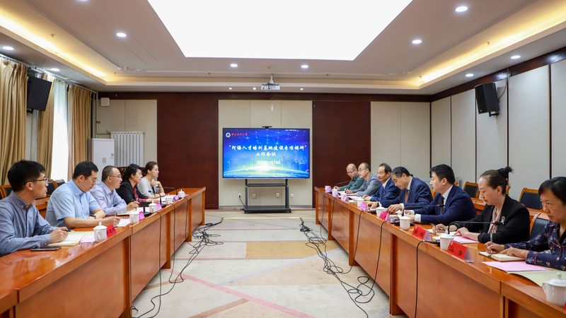 上班族如何通过初中学历升本科？揭秘有效途径与注意事项
