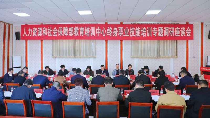成都企业内训销售团队培训公司