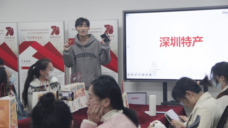 小标题：一、网校系统的重要性