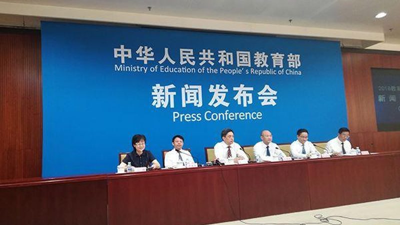 教师资格证面试培训课程多少钱