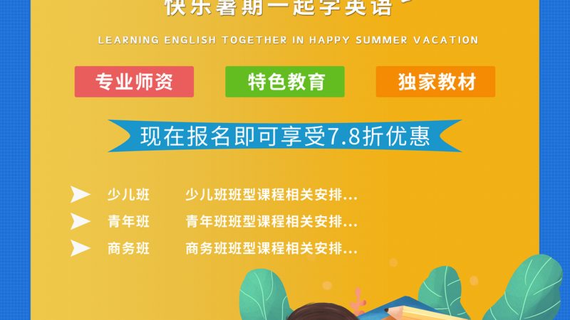 建造师案例题答题技巧：如何抓住关键点，提升答题效率