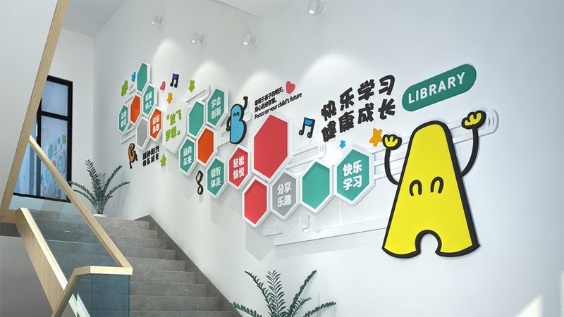 企业培训体系搭建：揭秘价格背后的价值逻辑