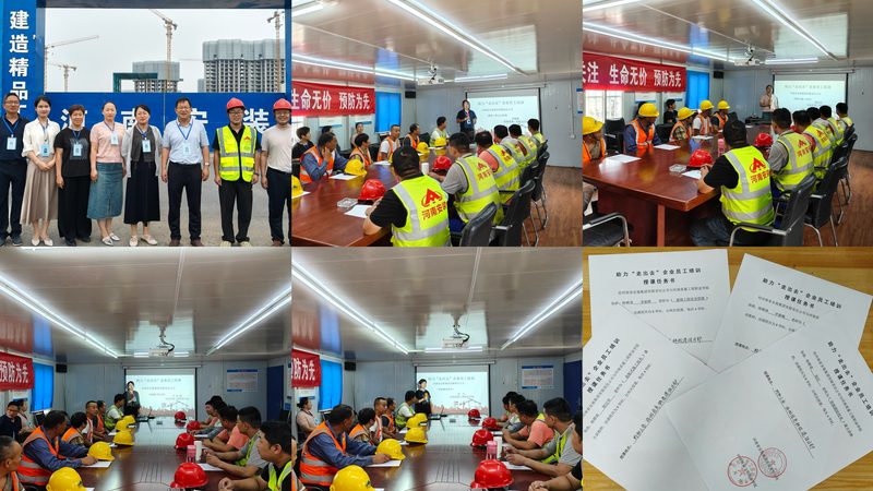 成都焊工证培训费用：揭秘影响价格的关键因素